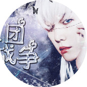 女团战争橙光