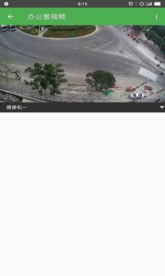恒通智能家居