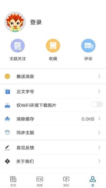 哈巴河好地方