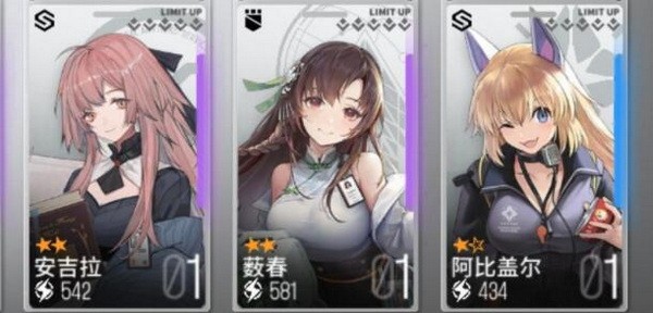 少女前线云图计划赫波阵容推荐1