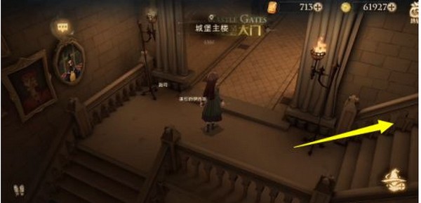 哈利波特魔法觉醒巧克力蛙画片里的人物包括线索位置