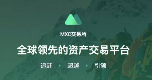 lunc网页版登录 lunc网页版官网注册地址-第6张图片-