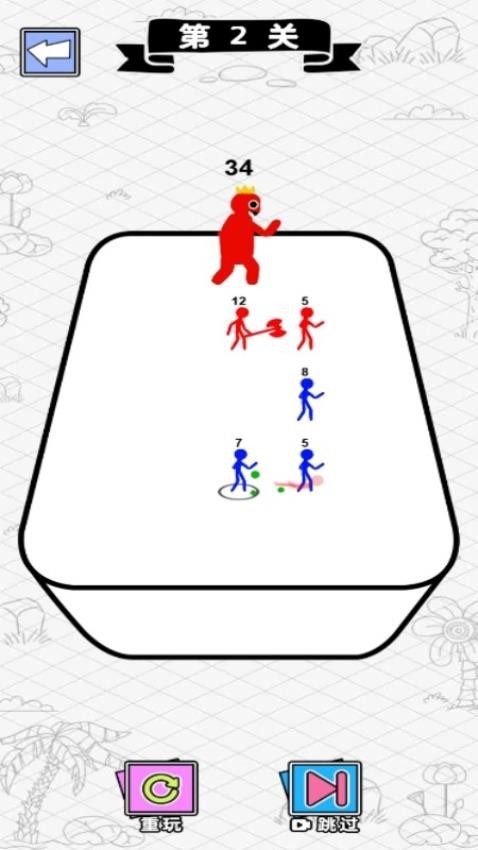 火柴人画线逃亡最新版