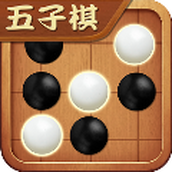 五子棋经典对战
