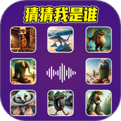 脑洞你来编最新版