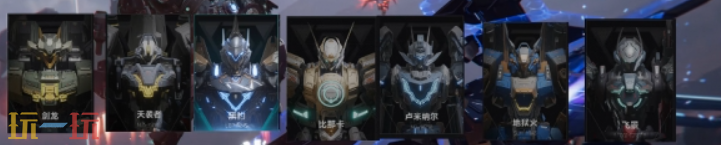 解限机T0机甲是什么 机甲强度排行一览