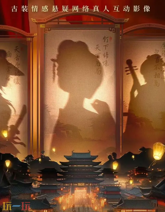 完蛋我被美女包围了2的游戏内容是什么 游戏剧情与玩法介绍