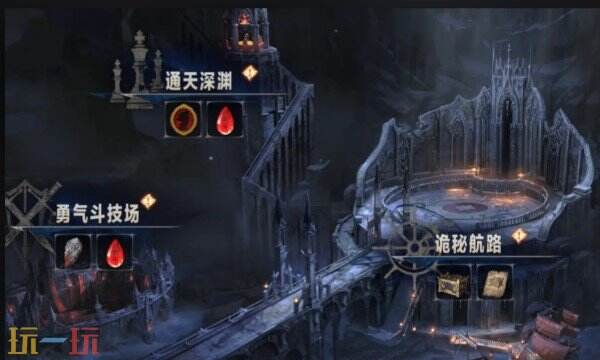 银与绯材料副本打法攻略 材料副本通关详细技巧