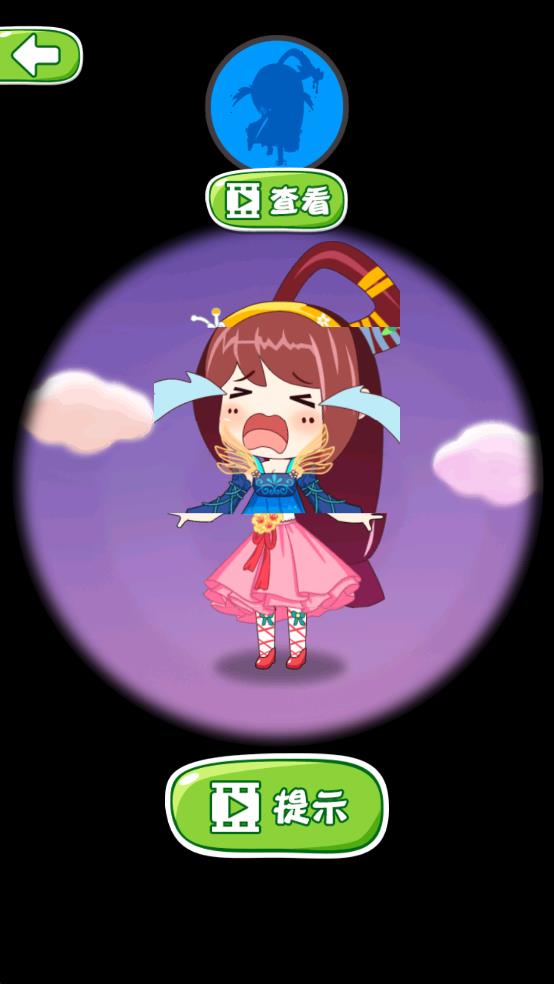 指尖女孩