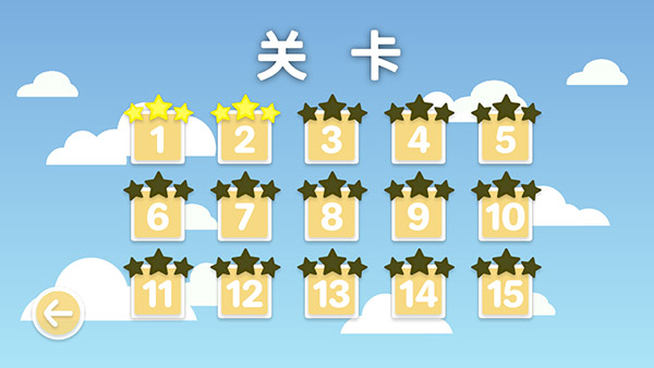 摆个车免费版