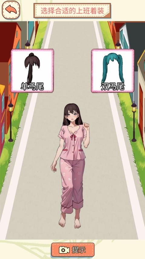 脑洞实验室最新版