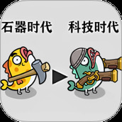 时代战争史