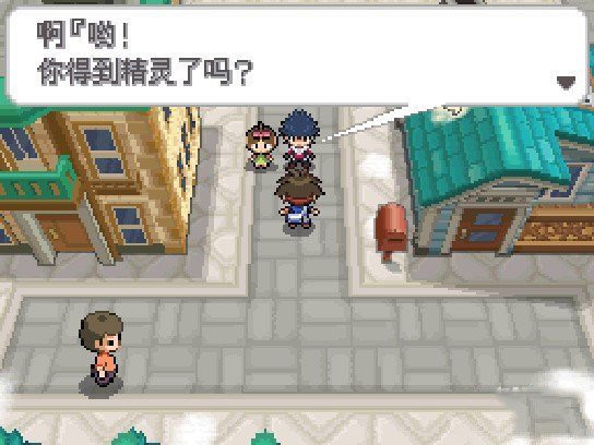 口袋妖怪 白2
