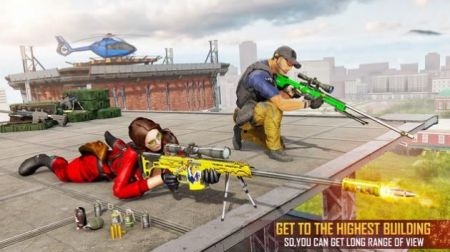 Sniper 3D Shooter