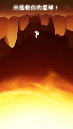熊熊星球最新版