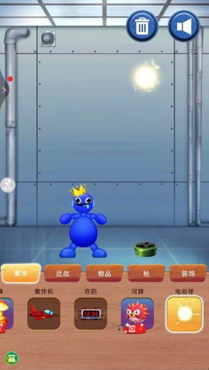 解压恶搞盒子