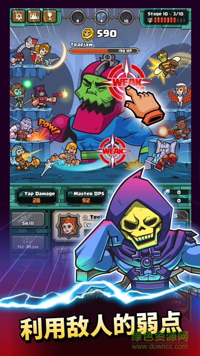 He-Man Tappers of Grayskull