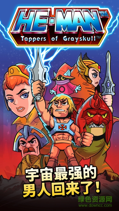He-Man Tappers of Grayskull
