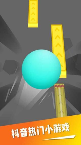 ShieldIt