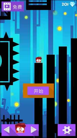 跳转或死