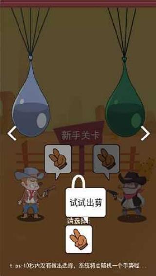 警力追逐