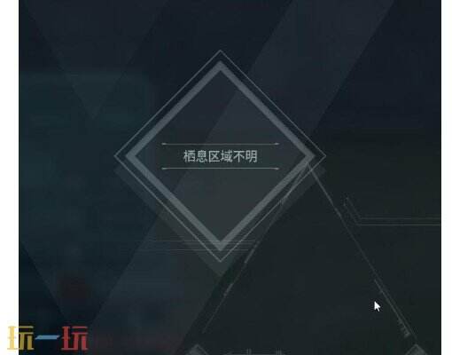 幻兽帕鲁苍焰狼抓捕位置在哪 帕鲁苍焰狼抓捕位置介绍