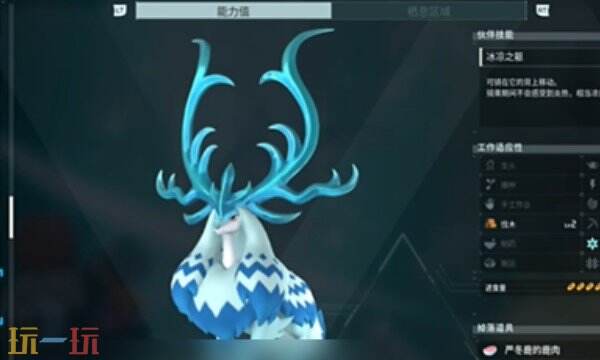 幻兽帕鲁严冬鹿值得抓取吗 帕鲁严冬鹿抓取建议分享