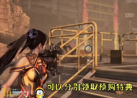 剑星预购及豪华版奖励在哪里领取 预购及豪华版奖励领取方法介绍