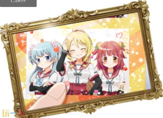 魔法少女小圆手游水波玲奈带什么肖像 圆哆啦水波玲奈肖像推荐攻略