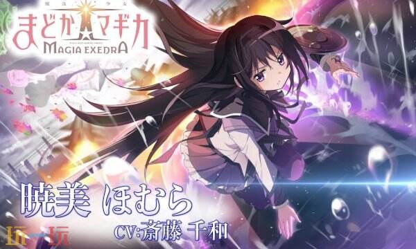 魔法少女小圆手游﻿由比鹤乃肖像带哪个 圆哆啦﻿由比鹤乃肖像推荐攻略