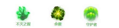 英雄联盟手游无限火力怎么玩?lol手游无限火力玩法技巧攻略6
