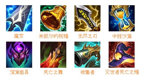 英雄联盟手游无限火力怎么玩?lol手游无限火力玩法技巧攻略12