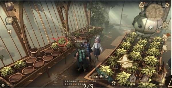 哈利波特在这里你时常能见到赫奇帕奇学院的院长线索位置2