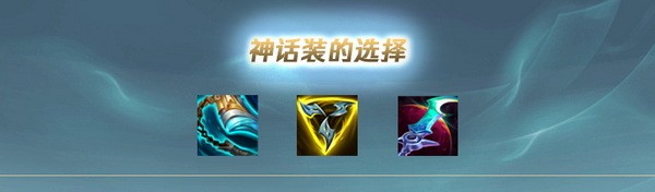 lol手游盖伦怎么上分?英雄联盟手游盖伦最强出装攻略4