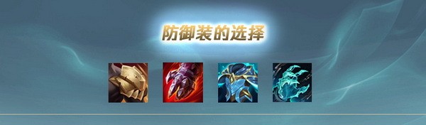 lol手游盖伦怎么上分?英雄联盟手游盖伦最强出装攻略6