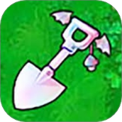 杂交融合植物最新版