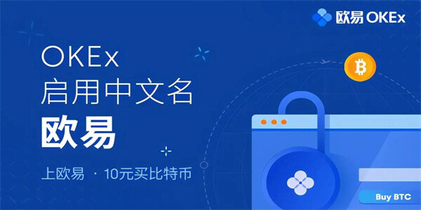 Gat.io交易所官网下载最新版 Gat.io交易所官方安装包v6.1.48