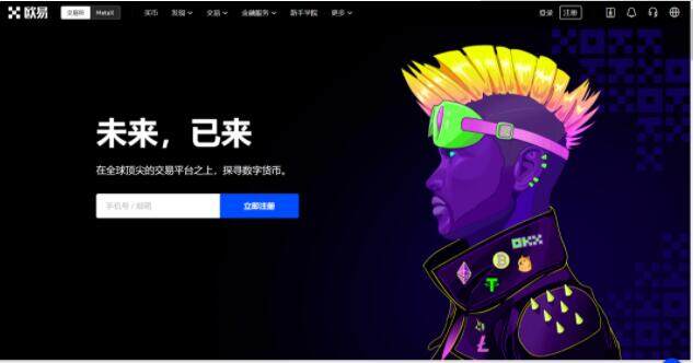 Gat.io官方下载地址 Gat.ioapp最新版下载安卓