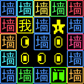 金豆豆迷宫
