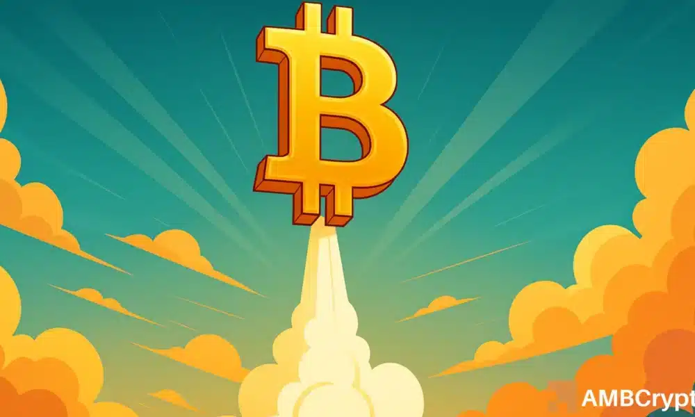 为什么比特币的历史新高并未迫使交易者卖出——关键数据表明...