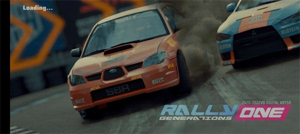 Rally One