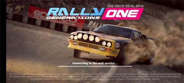 Rally One