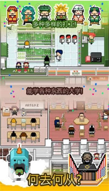 Living Alone