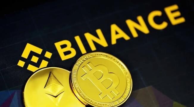 币安（Binance）