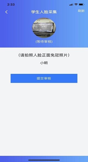 韵律悦动平台