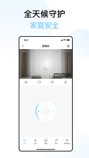 XIAOZ智能家居