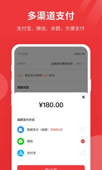 红尾狐卡丁车俱乐部