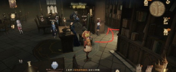 哈利波特魔法觉醒进入图书馆也需要口令吗拼图寻宝线索位置3