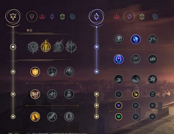 英雄联盟手游寒冰怎么出装1