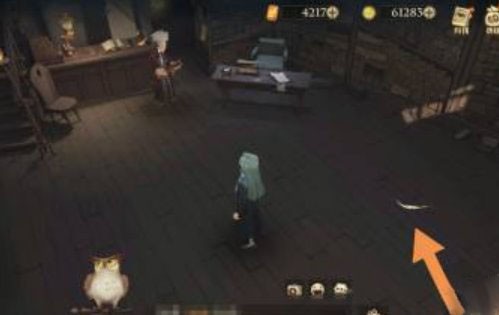 哈利波特魔法觉醒国庆彩蛋10.7位置 哈利波特10.7彩蛋位置